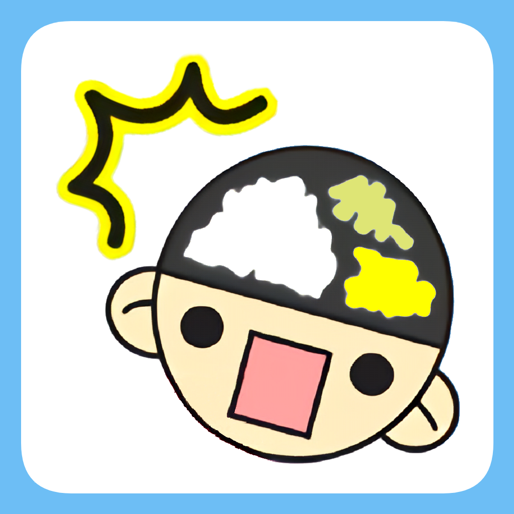 Brain Test · 당신의뇌구조 · 今日腦內 앱 아이콘